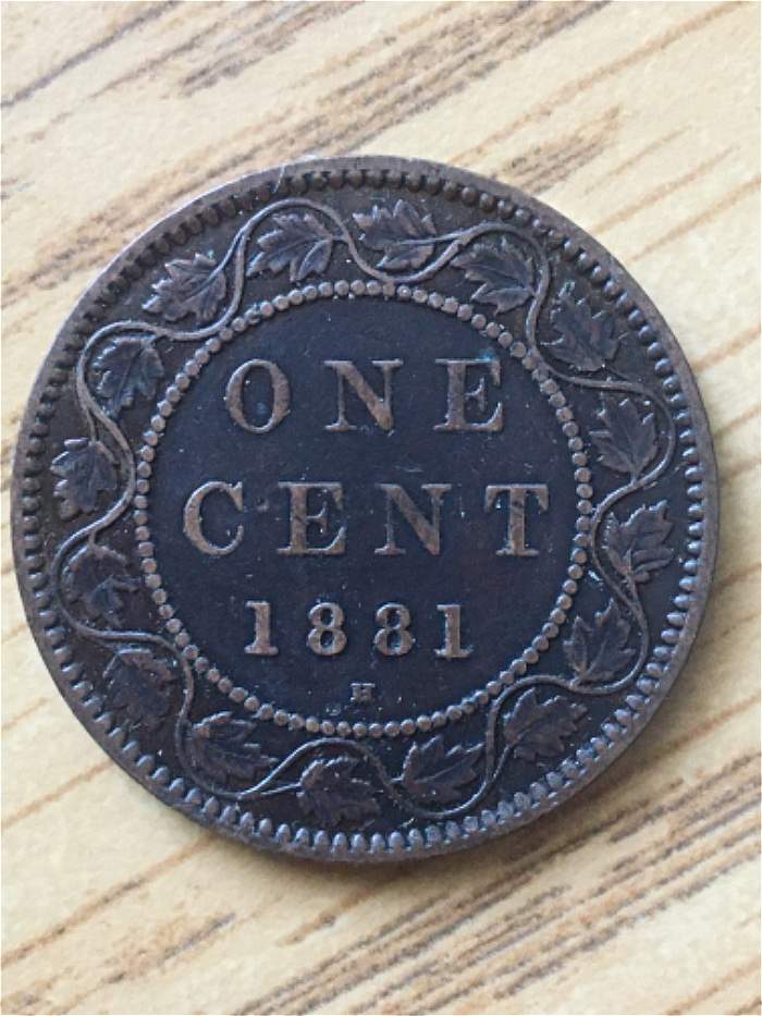 1881-Large-Cent.-C1A/C1