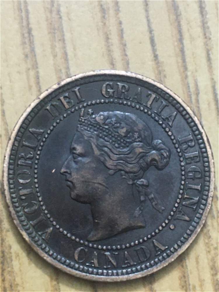 1882-H-With-Broken-O-And-Full-Serif-N's