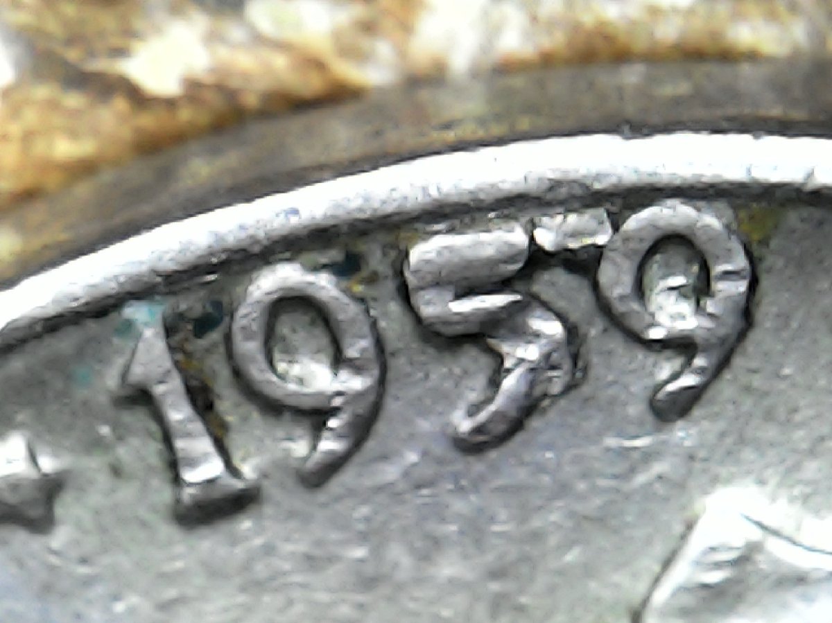 Is-This-A-Die-Chip-On-A-1959-Nickel