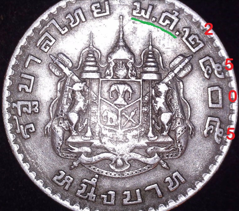 Kindly-Let-Me-Know-What-Year-These-2-Thailand-Coins-Are-From