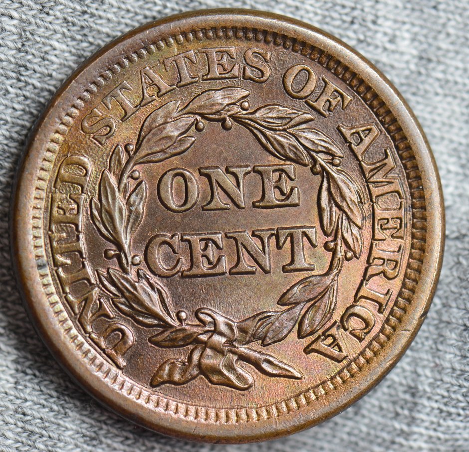1853-Large-Cent-For-Your-Grading-Pleasure