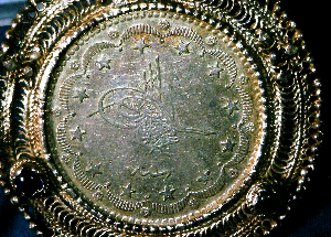 Need-Help-Identifing-A-Brooch-Id:-Likely-Ottoman-Late-19th-Century-10-Kurush