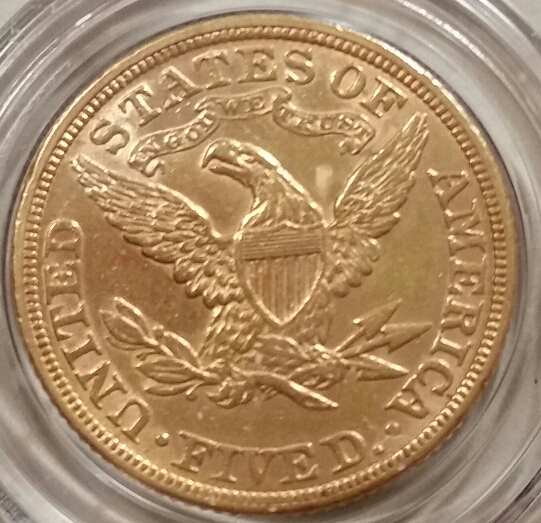 1885-$5-Liberty-For-Grading