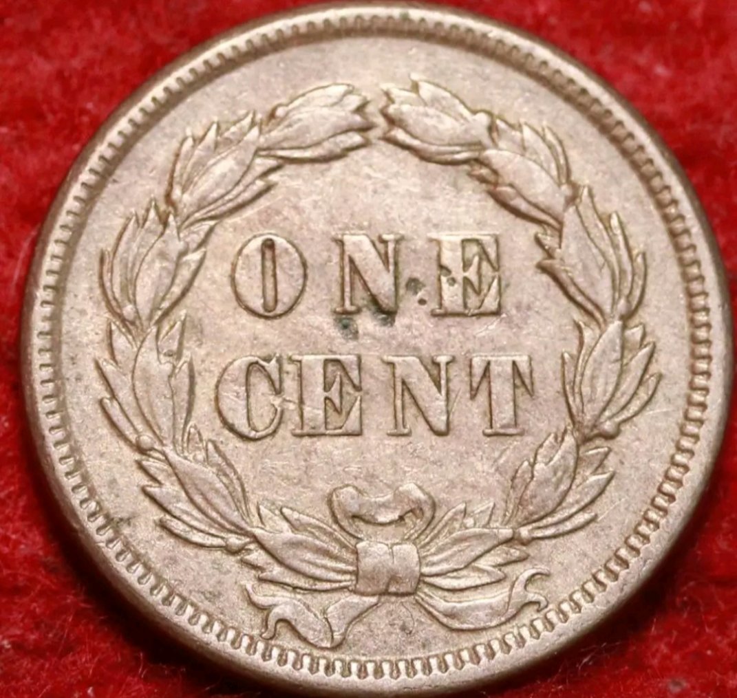 1859-Indian-Head-Cent