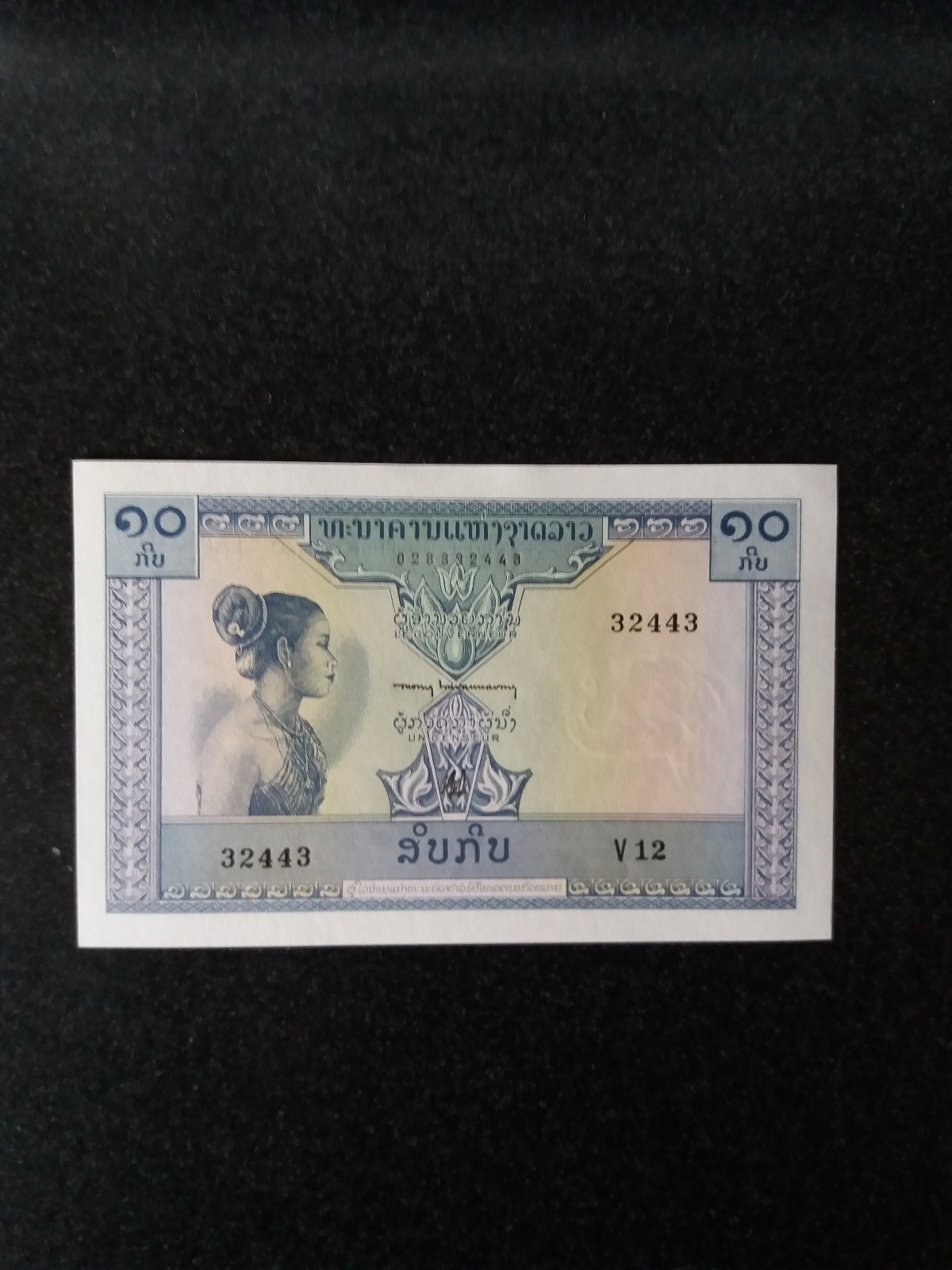 Women-On-Banknotes