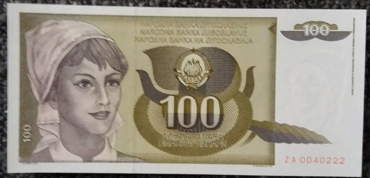 New-World-Replacement-Banknote-Acquisitions