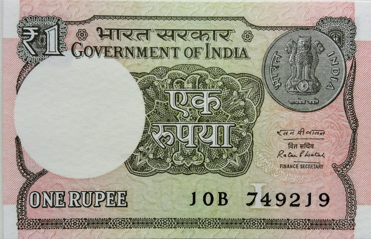 Latest-Banknotes-Acquisition.-List-Them-Here.