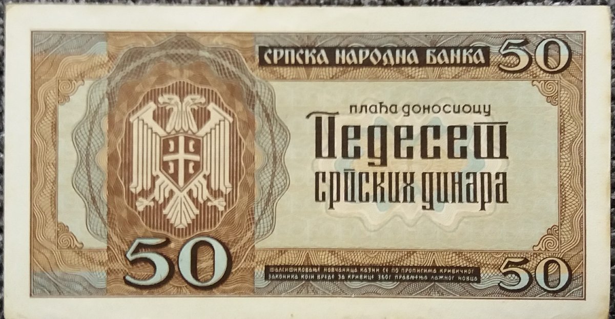 Latest-Banknotes-Acquisition.-List-Them-Here.
