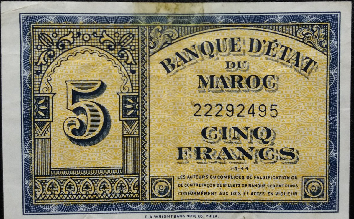 Latest-Banknotes-Acquisition.-List-Them-Here.