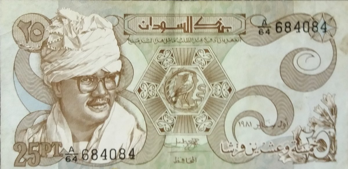 Latest-Banknotes-Acquisition.-List-Them-Here.