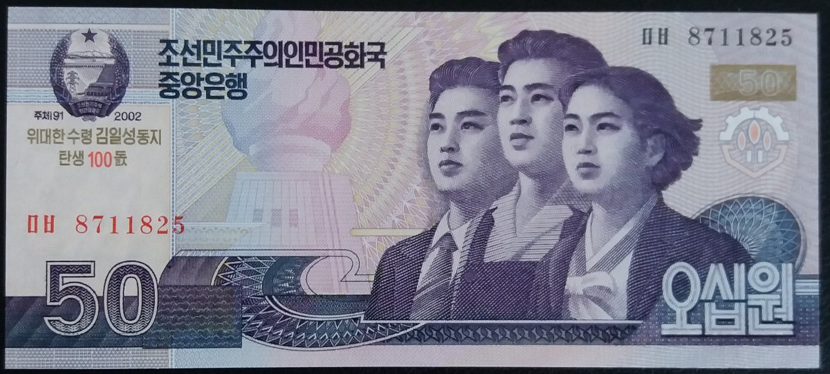 Women-On-Banknotes