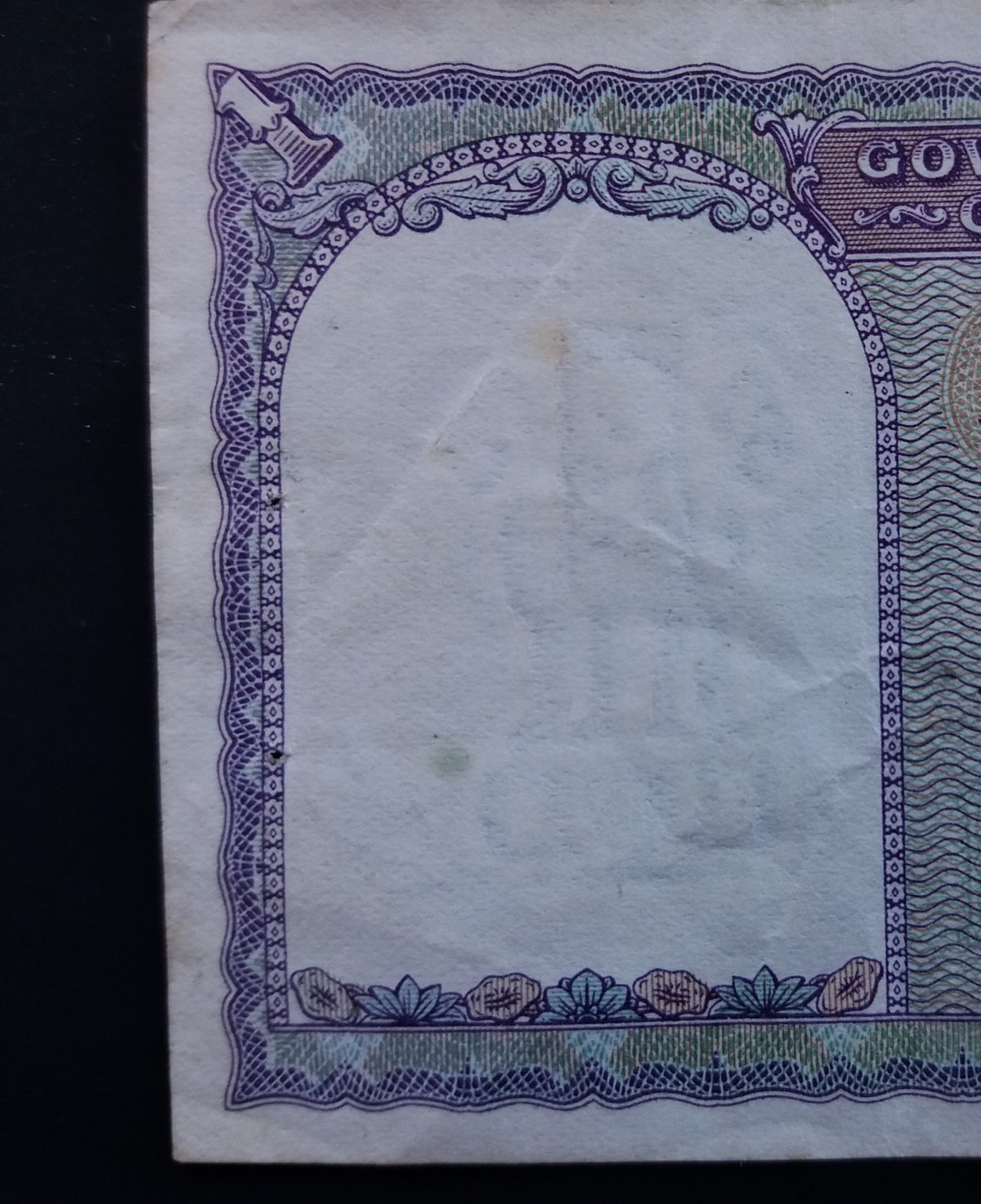 Latest-Banknotes-Acquisition.-List-Them-Here.