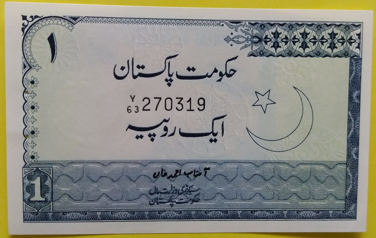 Latest-Banknotes-Acquisition.-List-Them-Here.