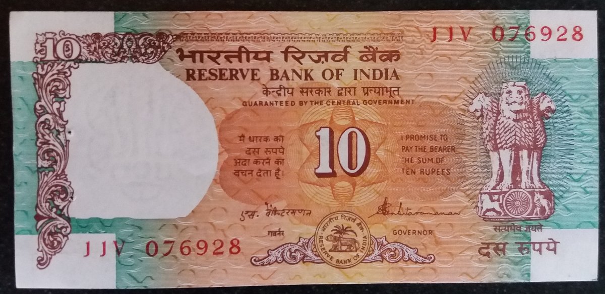 Latest-Banknotes-Acquisition.-List-Them-Here.