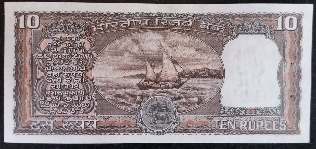 Latest-Banknotes-Acquisition.-List-Them-Here.