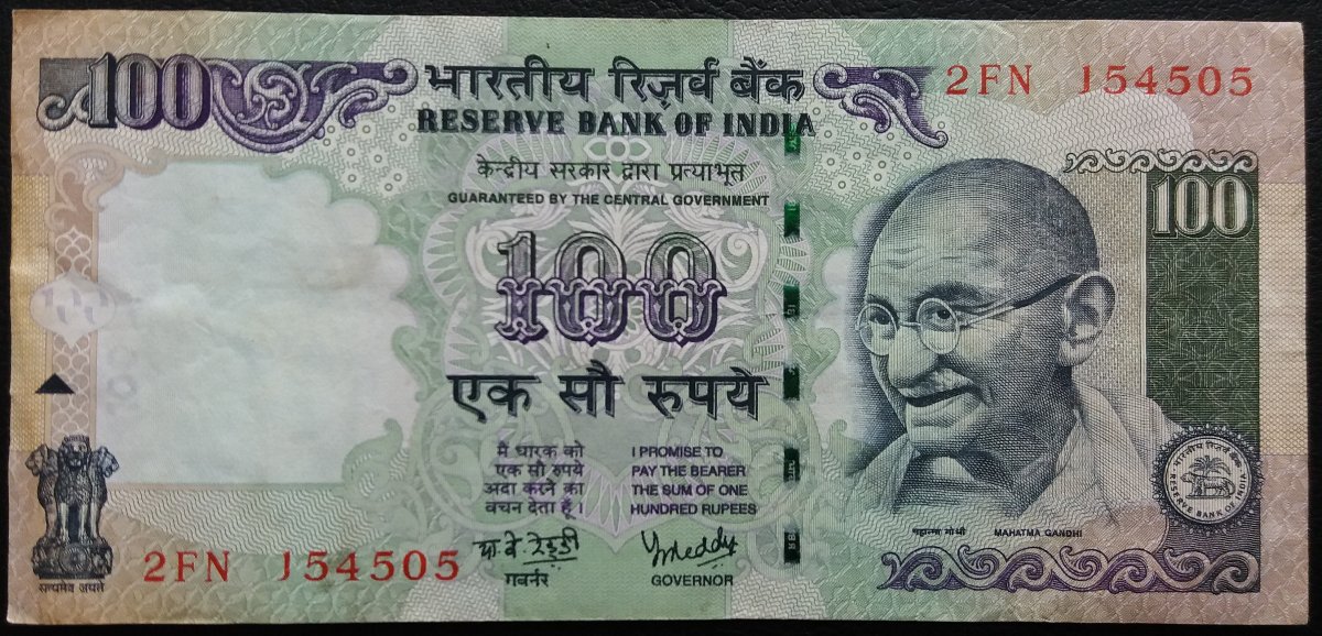Latest-Banknotes-Acquisition.-List-Them-Here.