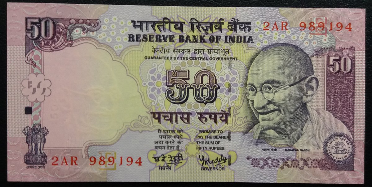 Latest-Banknotes-Acquisition.-List-Them-Here.