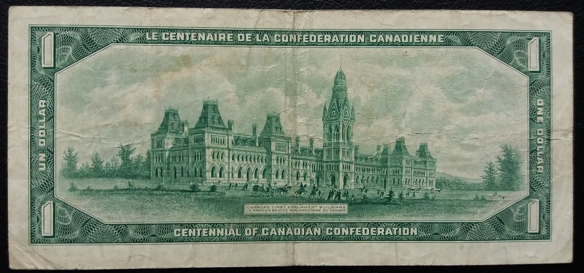 Latest-Banknotes-Acquisition.-List-Them-Here.