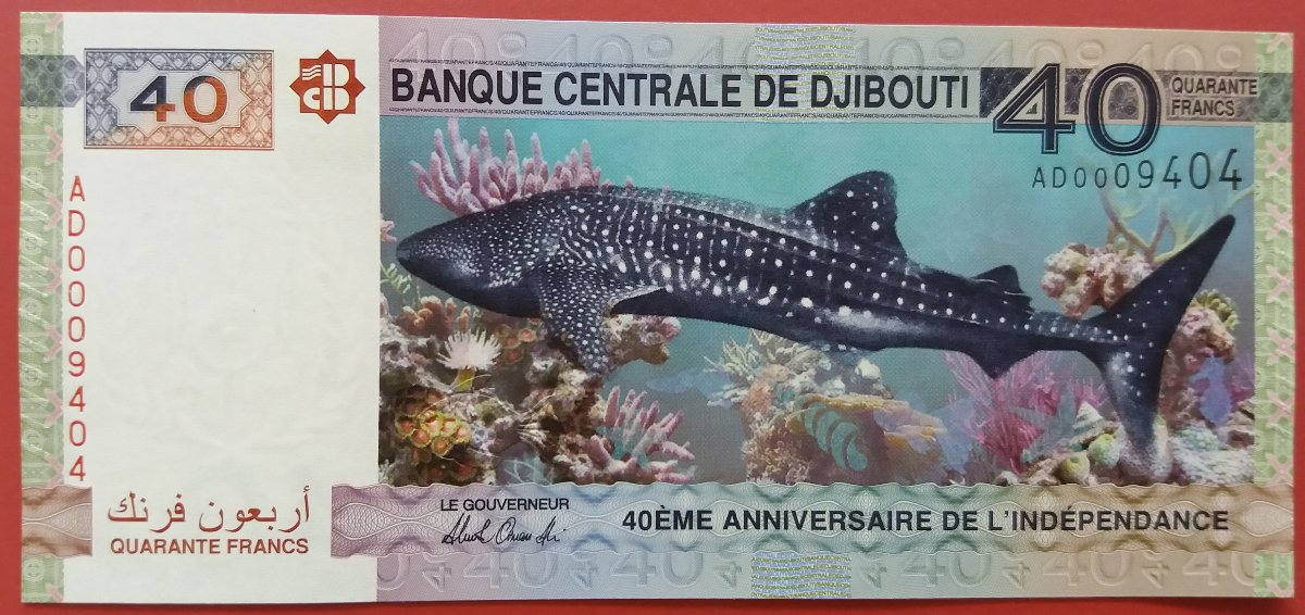Latest-Banknotes-Acquisition.-List-Them-Here.