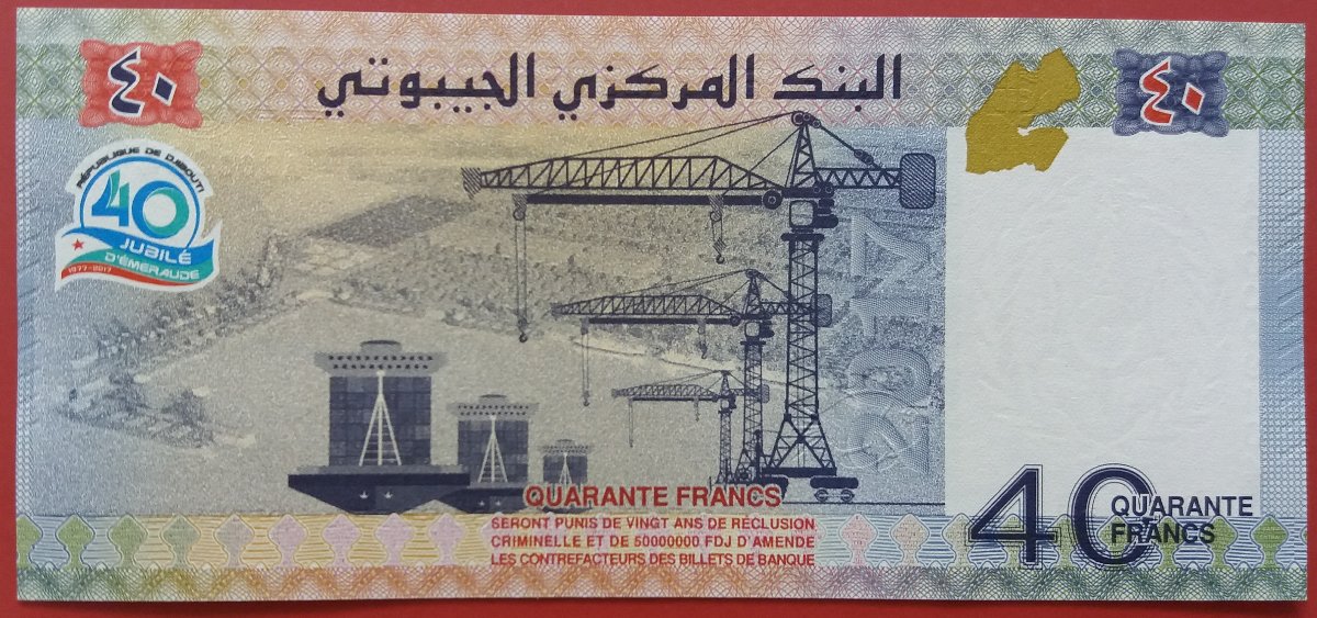 Latest-Banknotes-Acquisition.-List-Them-Here.