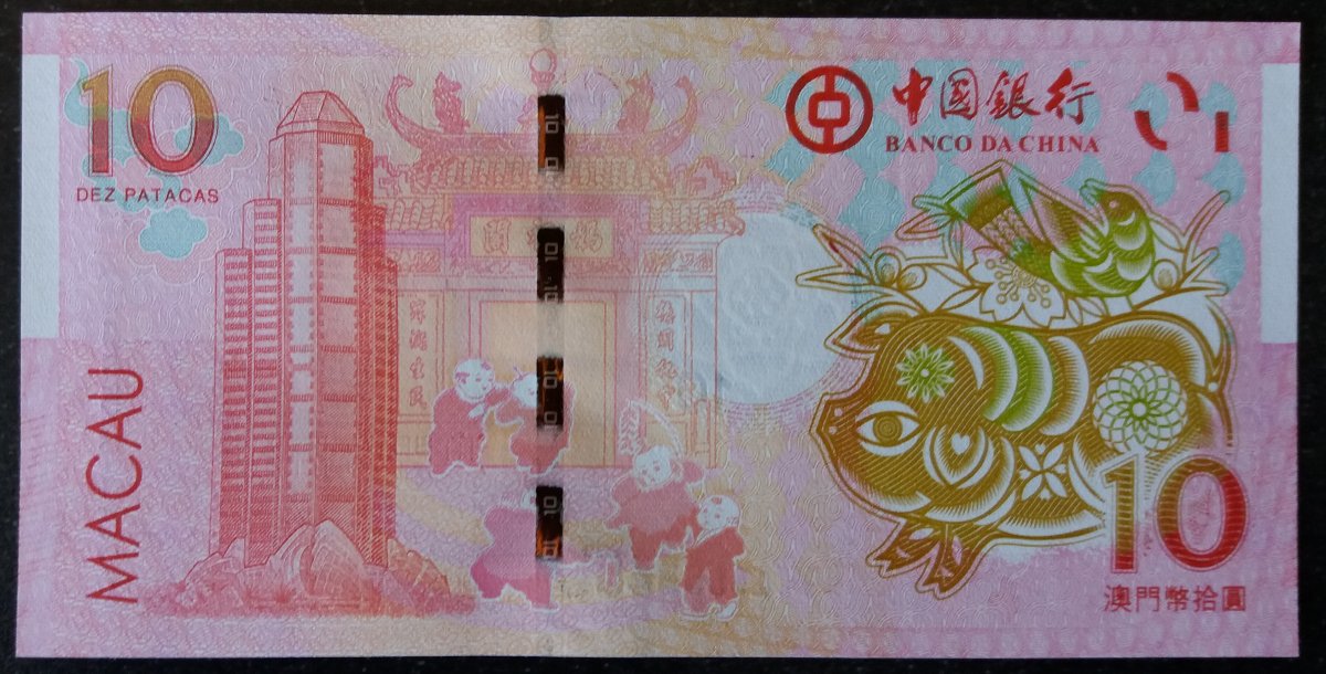 Latest-Banknotes-Acquisition.-List-Them-Here.