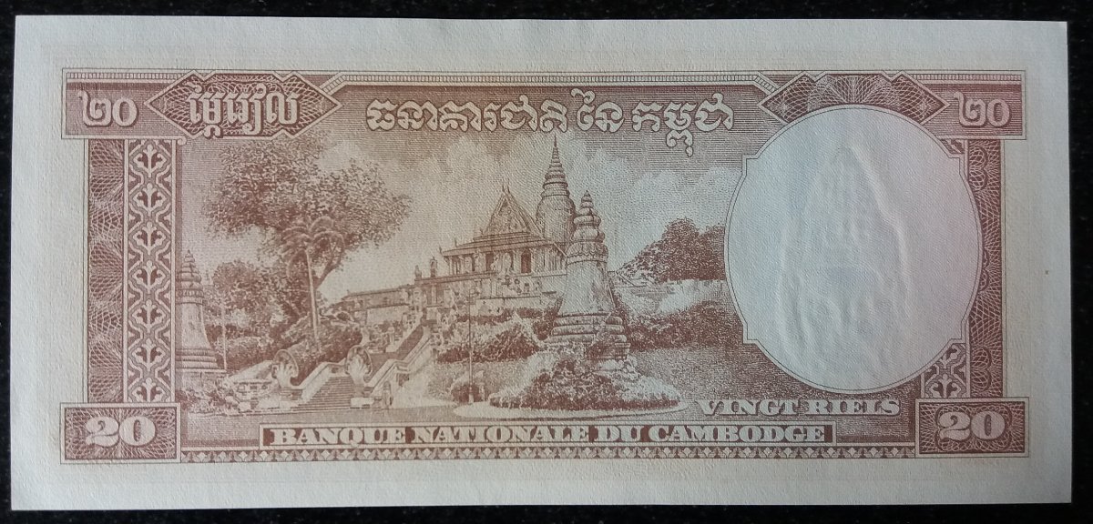 Latest-Banknotes-Acquisition.-List-Them-Here.