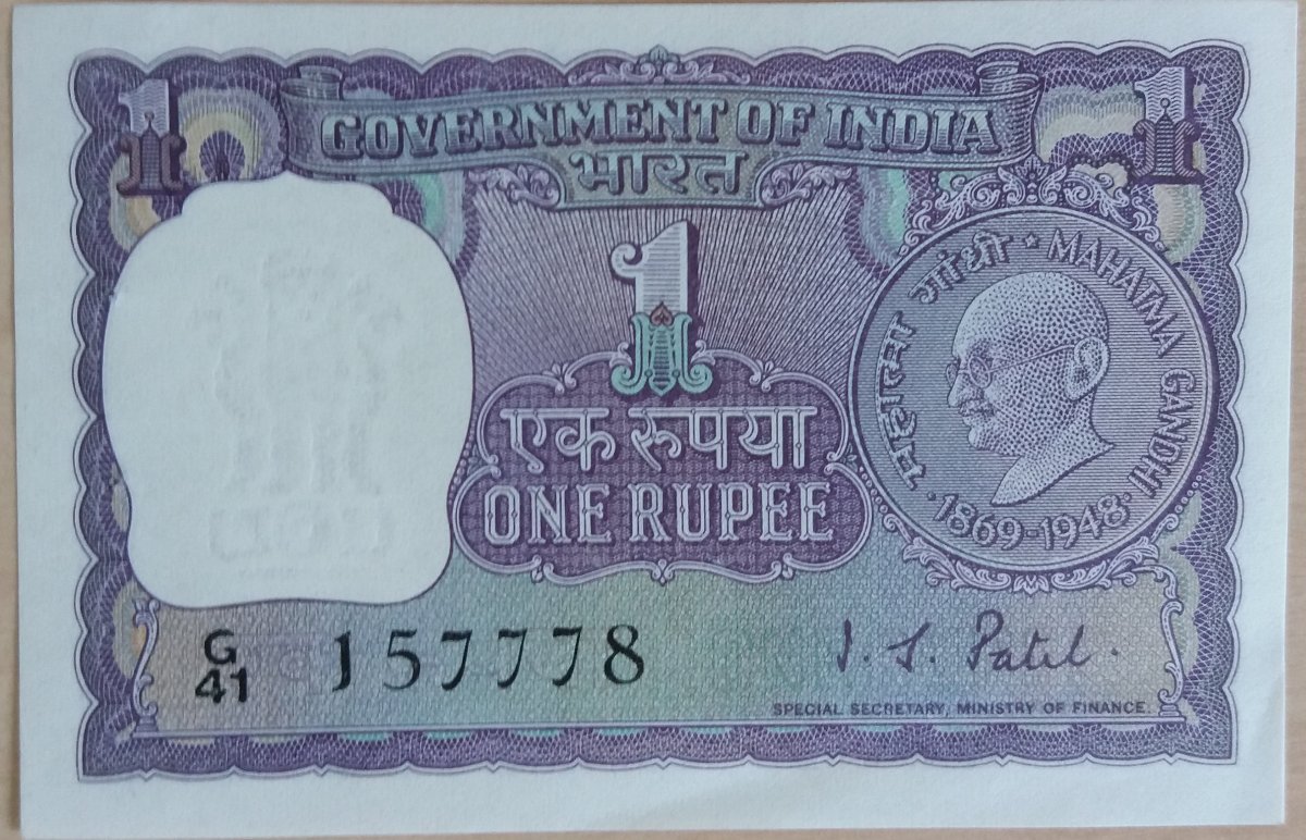 Latest-Banknotes-Acquisition.-List-Them-Here.