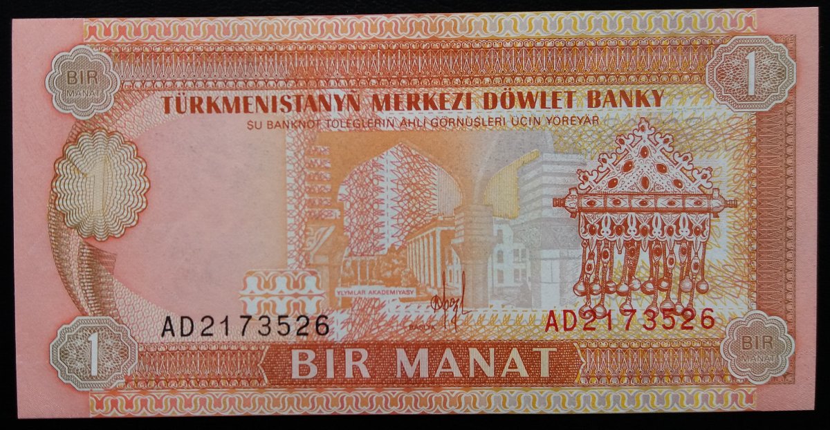 Latest-Banknotes-Acquisition.-List-Them-Here.