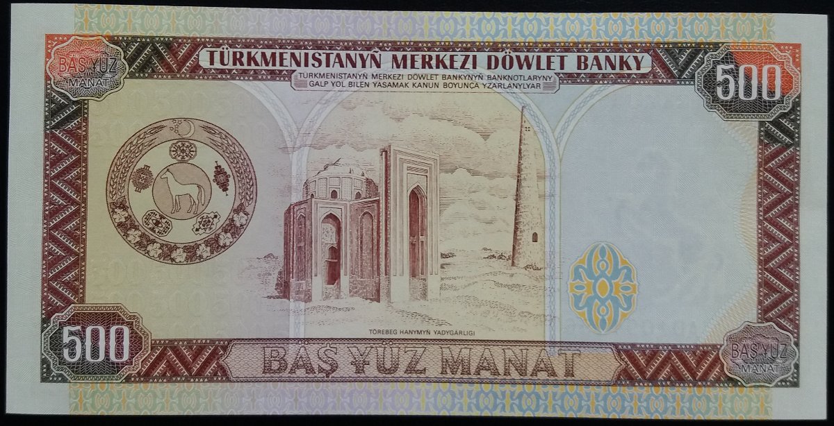Latest-Banknotes-Acquisition.-List-Them-Here.