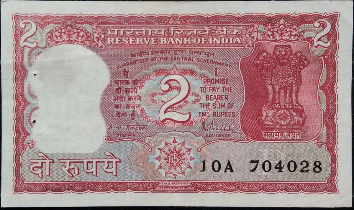 2-Rupees-1949.-Full-Tiger