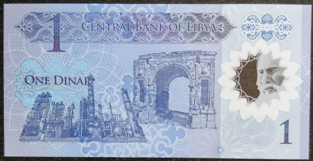 Latest-Banknotes-Acquisition.-List-Them-Here.