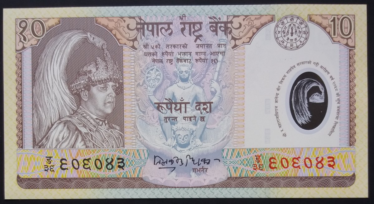 Commemorative-Banknotes