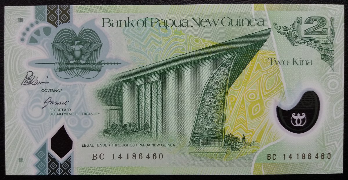 Latest-Banknotes-Acquisition.-List-Them-Here.