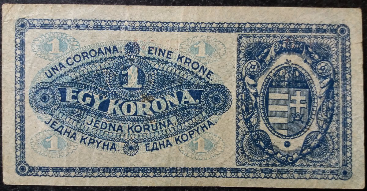 Hungarian-Banknotes-Catalog