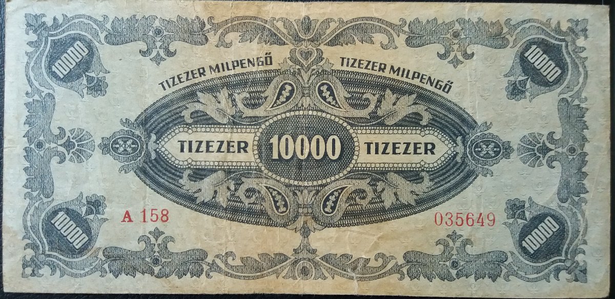 Hungarian-Banknotes-Catalog