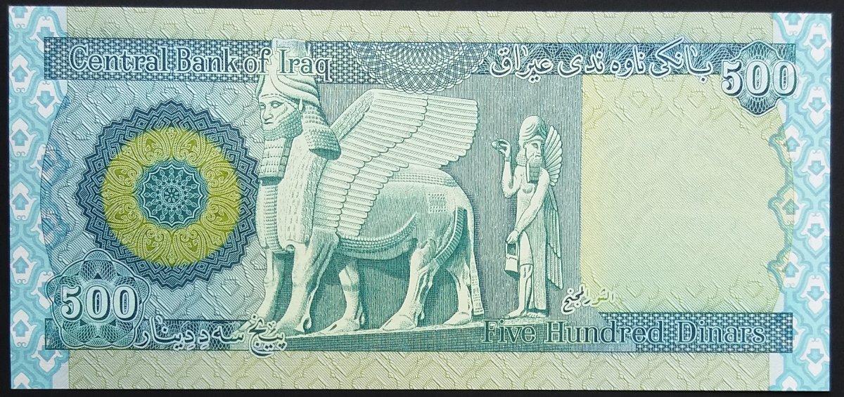 Latest-Banknotes-Acquisition.-List-Them-Here.