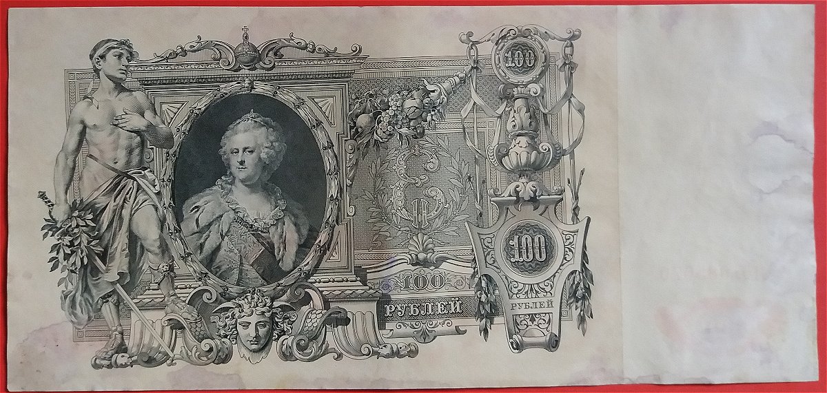 How-Far-Back-Can-We-Go?---With-Banknotes!-Second-Edition!