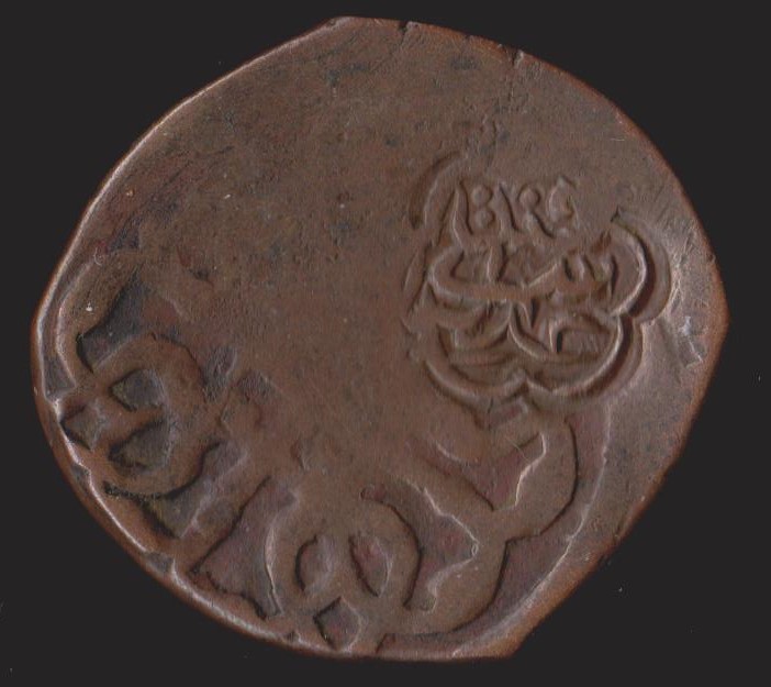 Any-Information-On-Mongol-Fals:-May-Be-Timurid-Or-Slightly-Earlier.