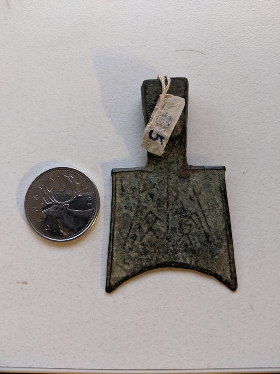 Older-Chinese-Coins?