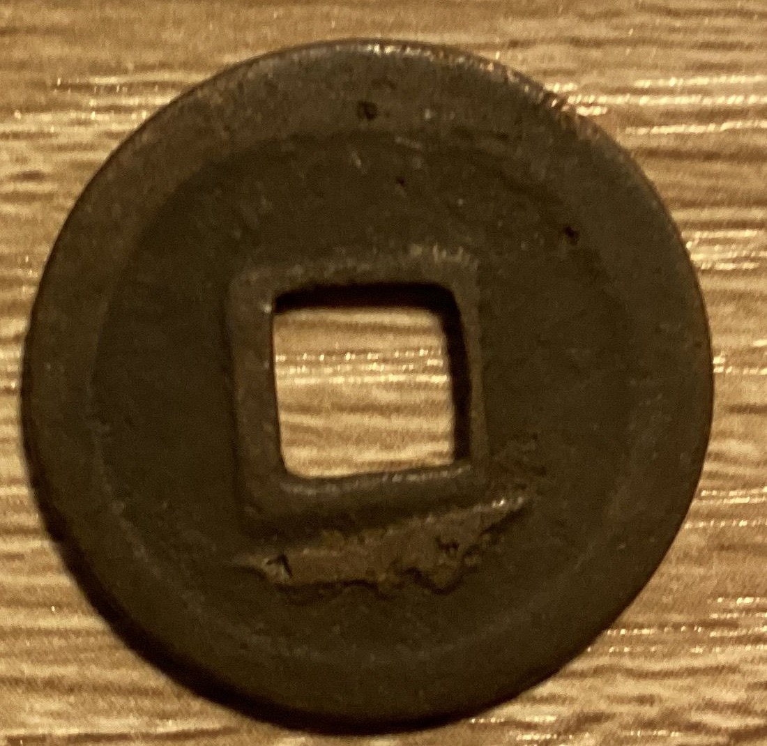 Nailmark-Or-Intended-Line-With-Error?