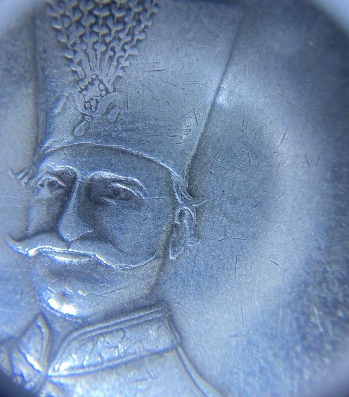 Naser-AL-Din-Shah-Silver-Medal-50th-Anniversary-Of-His-Reign-5-Qiran