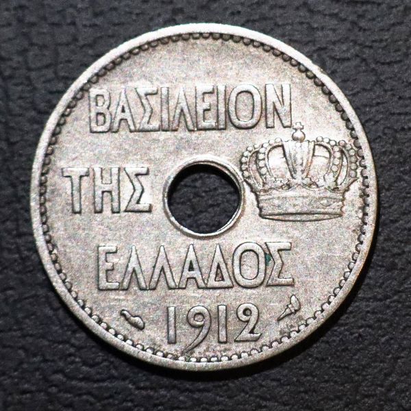 Need-Help-With-Coins!