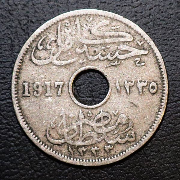 Need-Help-With-Coins!