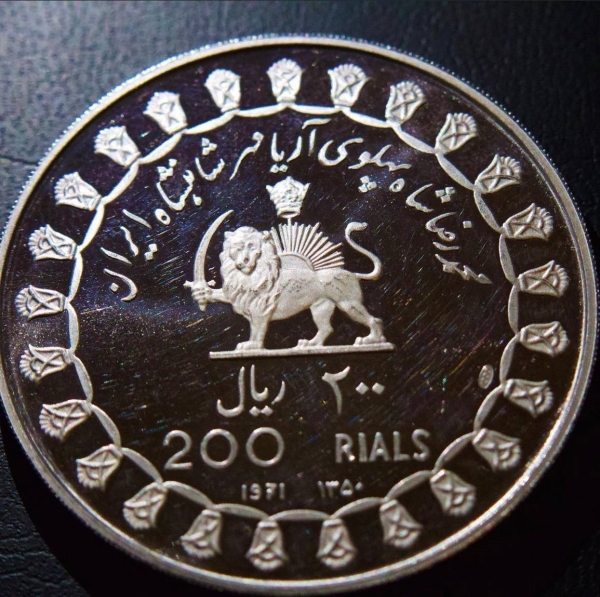 Will-They-Grade-This-200-Rials?
