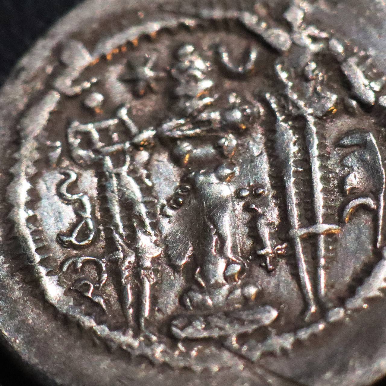 Anyone-Can-Help-Me-Identify-This-Sasanian-Coin?