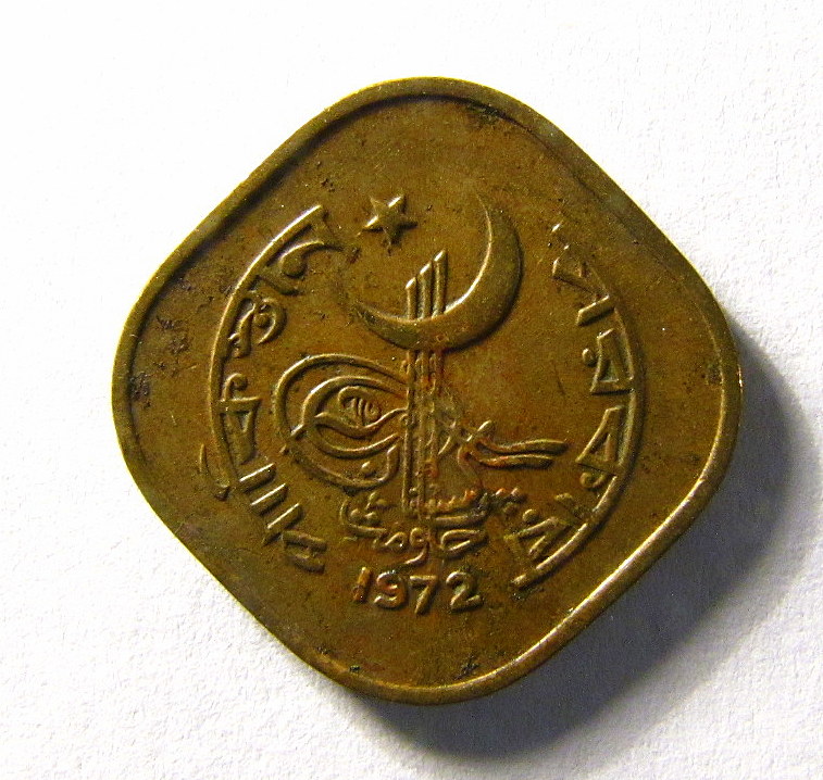 Anyone-Have-An-Idea-What-This-Coin-Is;-Country-Of-Origin,-Face-Value?-Id:-Pakistan-5-Paisa-1972
