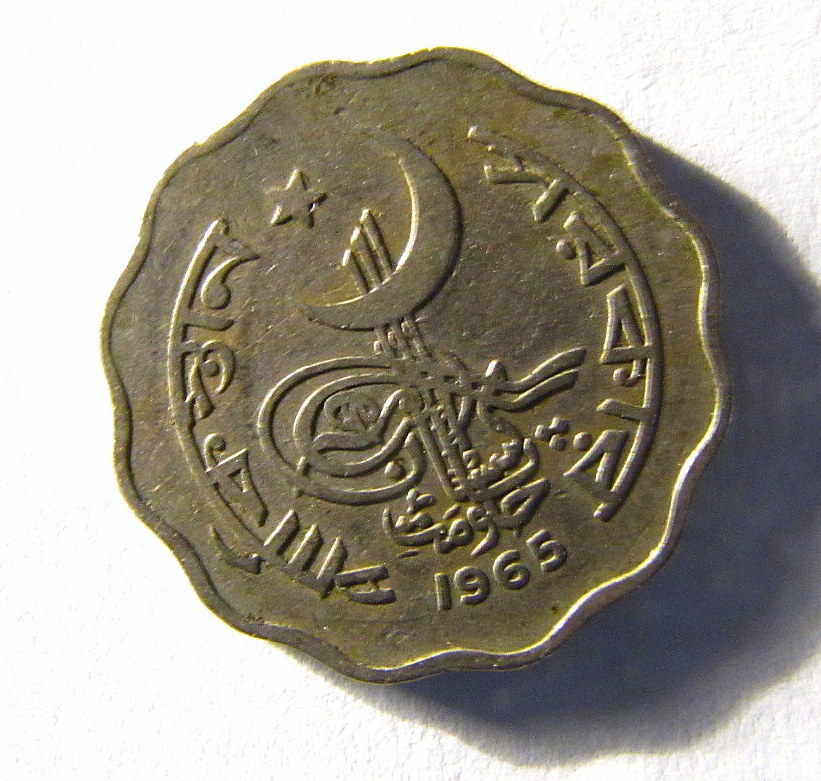 Well.-Re.-Above,-Only-Pics-For-One-Coin-Were-Posted,-So-Here's-The-Other-Coin-I-Need-ID-On.-TX