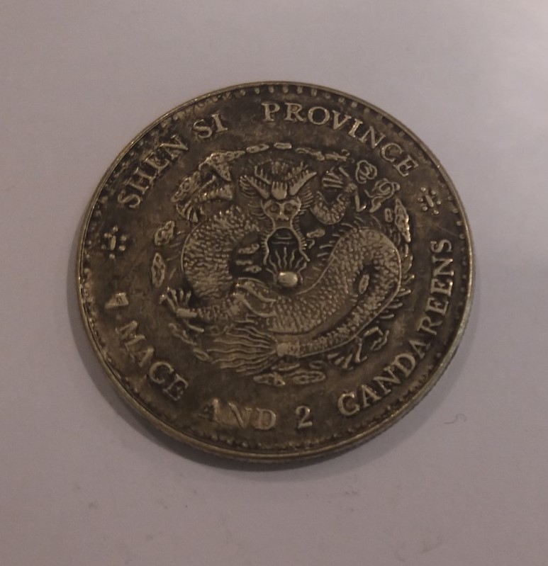 Can-You-Help-To-Identify-This-Coin-?-Is-It-Real-Or-Fake-?