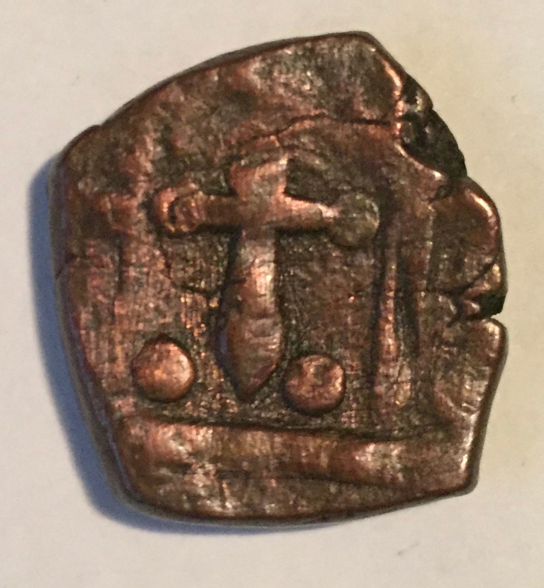 Please-Help-Identify-This-Copper-Coin-From-India-With-A-Sword-And-A-Plant