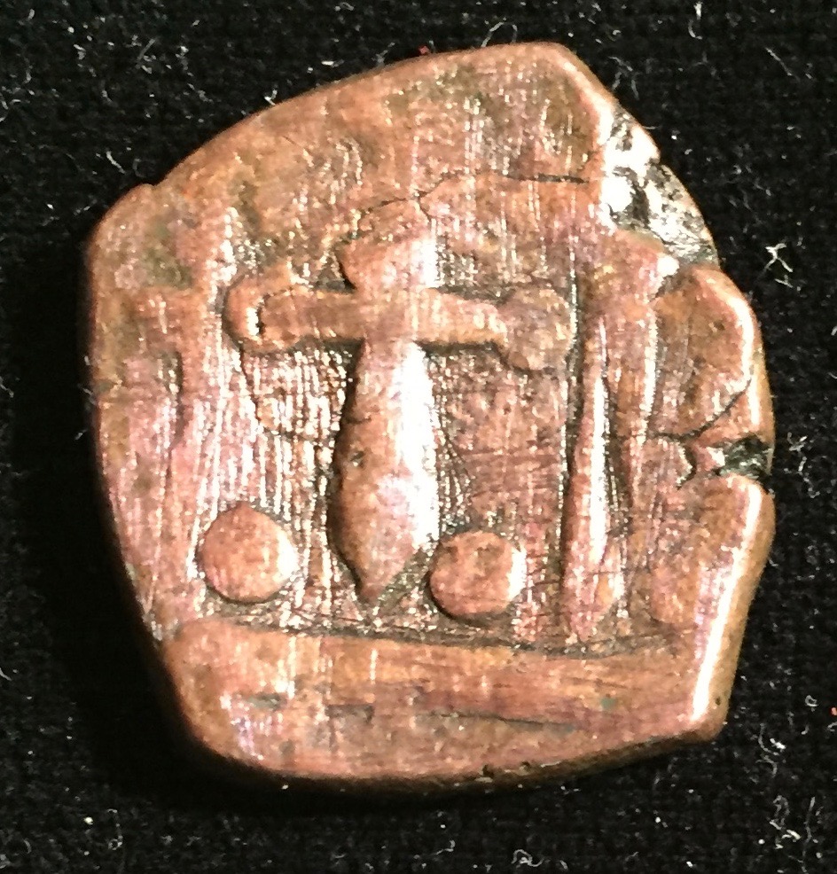 Please-Help-Identify-This-Copper-Coin-From-India-With-A-Sword-And-A-Plant